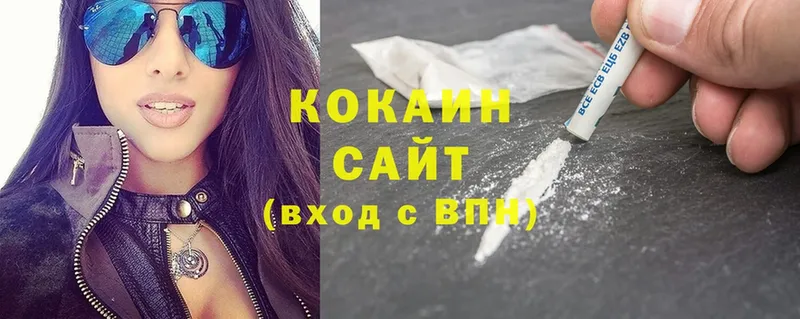 где найти наркотики  Майский  Cocaine Перу 